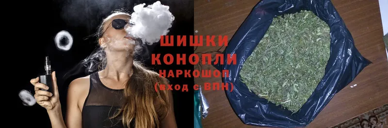 МАРИХУАНА OG Kush  Шумиха 